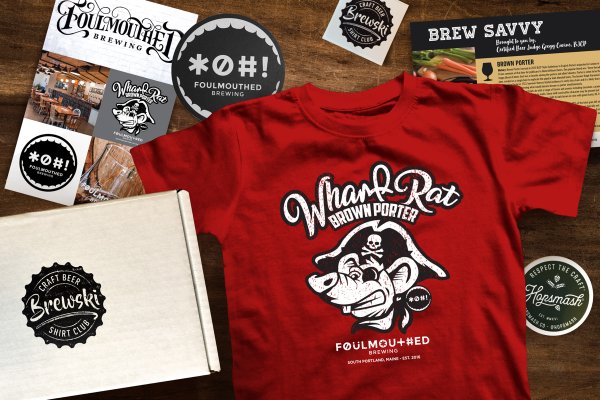 brewski-shirt-club