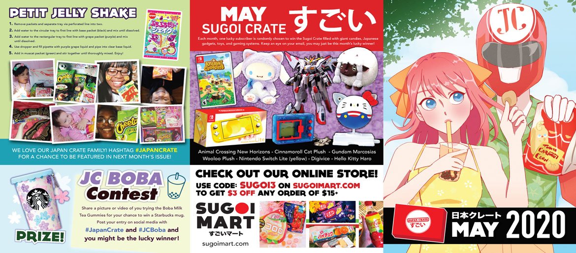 Japancrate Manga